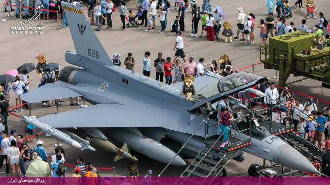 نمایشگاه هوایی سنگاپور (Singapore Airshow) نمایشگاه هوایی سنگاپور (Singapore Airshow)